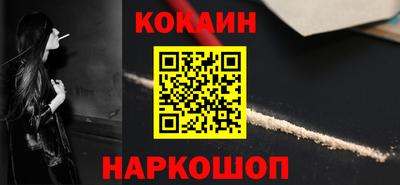 мефедрон мука Отрадное