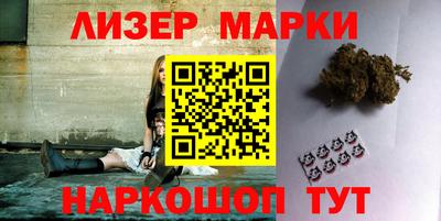 мефедрон мука Отрадное