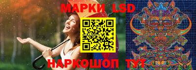 мефедрон мука Отрадное