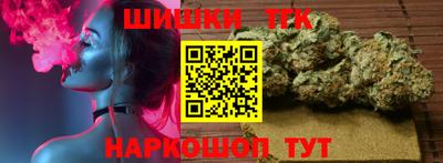 мескалин Павлово