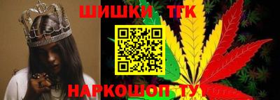 мескалин Павлово