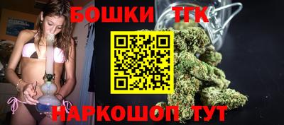2c-b Отрадный