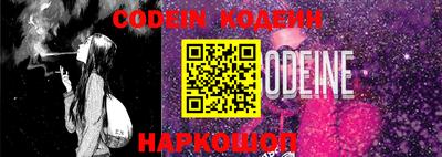 мефедрон мука Отрадное