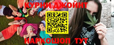 2c-b Отрадный