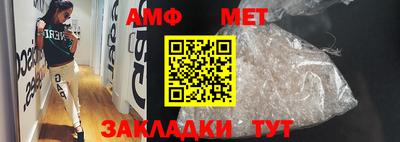 2c-b Отрадный