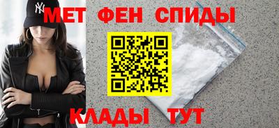 мескалин Павлово