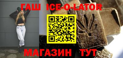 мефедрон мука Отрадное