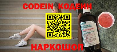 мефедрон мука Отрадное