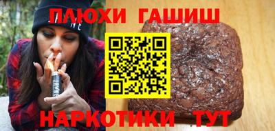 мефедрон мука Отрадное