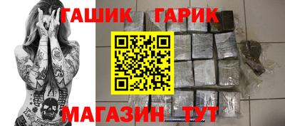 мескалин Павлово