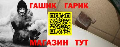 2c-b Отрадный