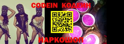 мефедрон мука Отрадное