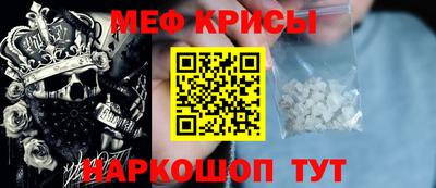 2c-b Отрадный